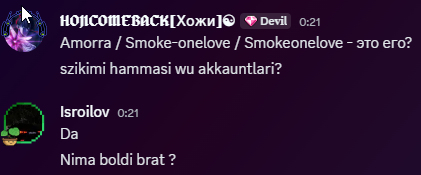 2025 12 23 00 50 15 png