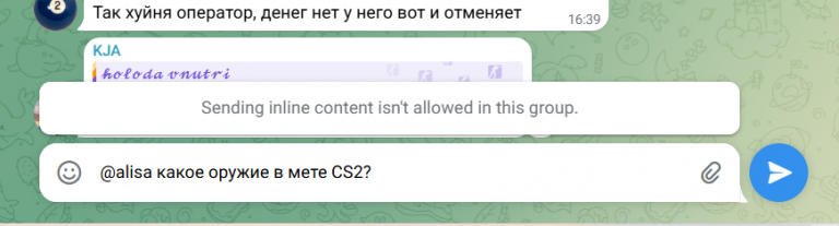 2026 03 03 16 41 54 png