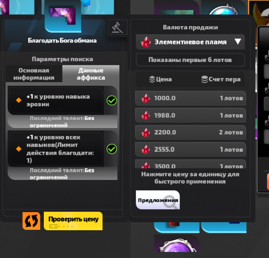 2025 10 23 08 44 48 png