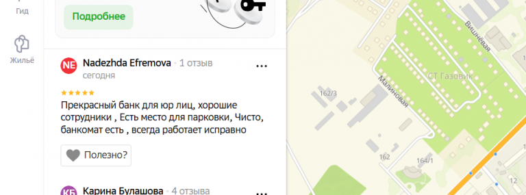 2026 01 28 16 23 05 png