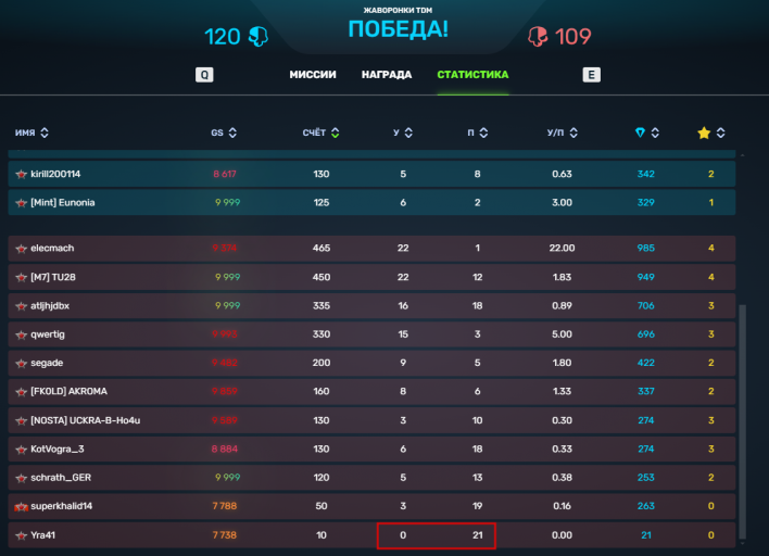 2025 12 16 10 55 14 png