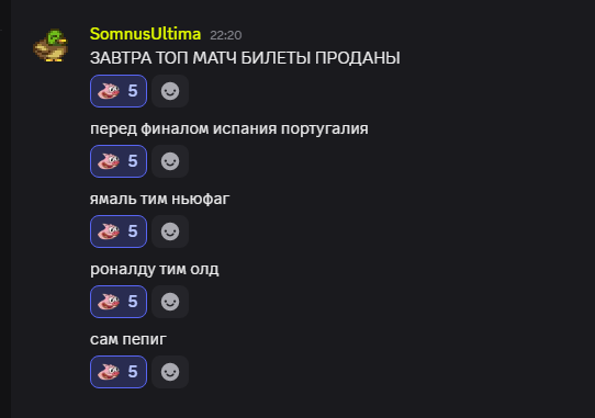 2025 06 07 23 13 04 png