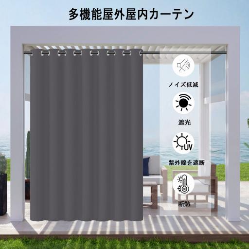 MH 14 图6 深米06 2 jp jpg