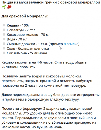 2025 11 09 10 44 03 png