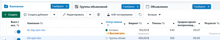 2025 11 21 16 01 39 png