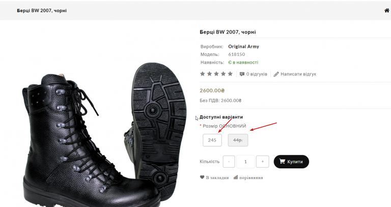 2026 04 29 11 58 14 png