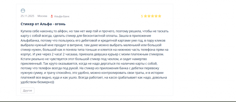 2025 11 28 15 59 48 png