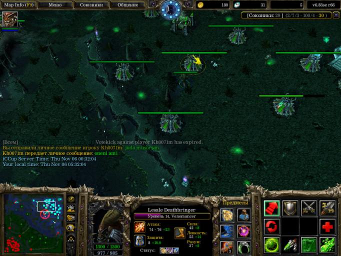 photo 2025 11 06 05 40 39 jpg