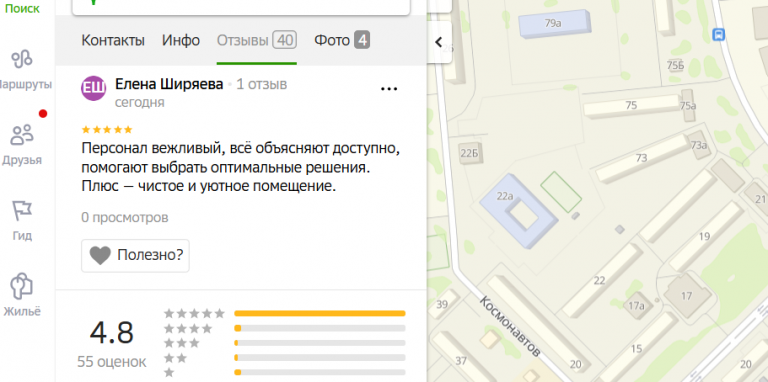 2025 06 12 13 35 26 png