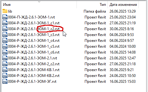2025 06 30 09 31 02 png