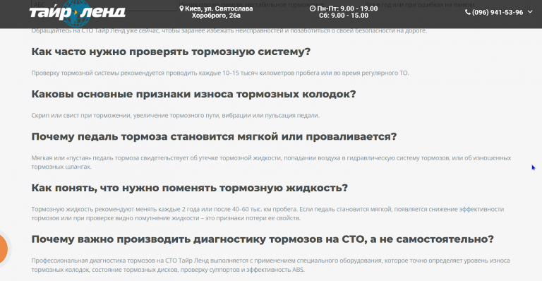 2025 11 27 21 41 31 png