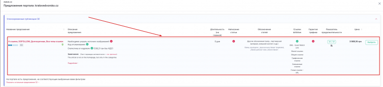 2026 02 22 21 43 46 png