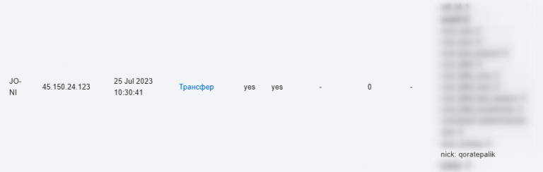 2026 01 12 00 01 37 png