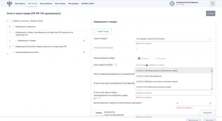 2025 12 30 13 01 52 png