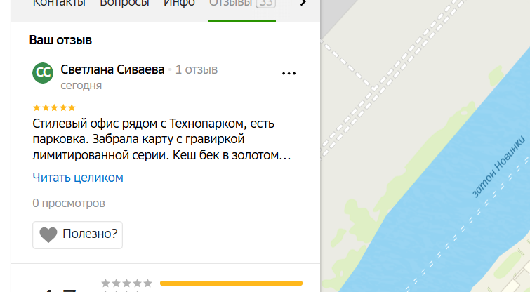 2025 12 10 11 34 22 png