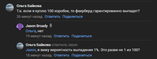 2025 11 27 13 07 42 png