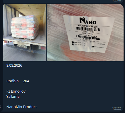 2026 08 08 13 29 25 png