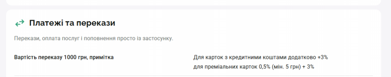 2026 08 25 13 32 54 png