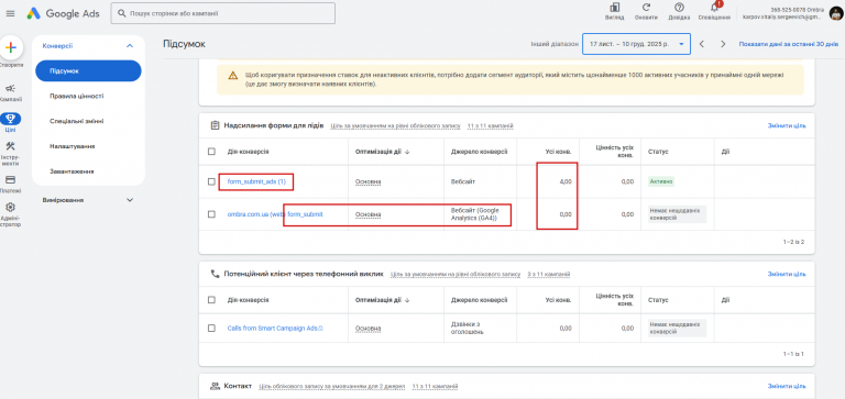 2025 12 29 13 05 53 png