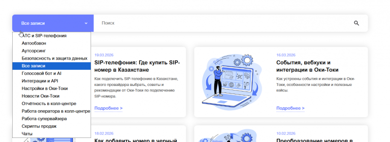 2026 03 25 09 26 12 png