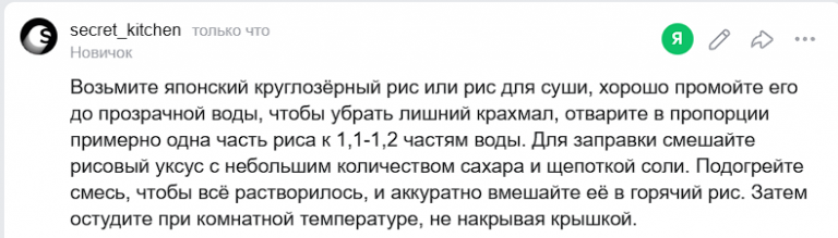 2025 11 10 13 40 01 png