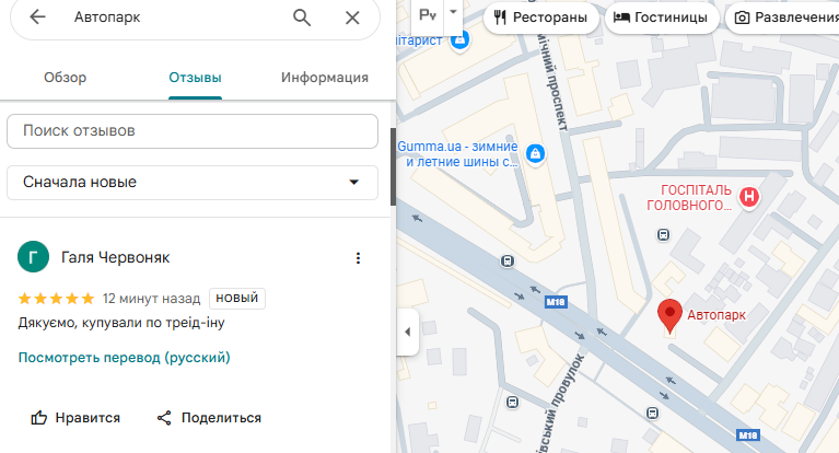 2025 12 18 14 39 41 png