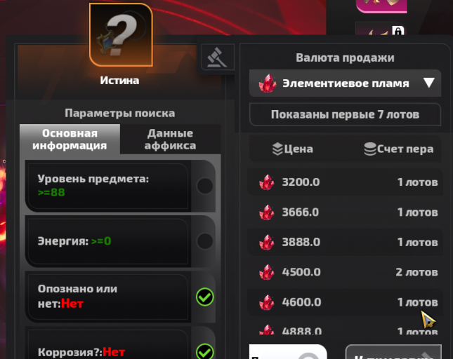 2025 10 13 10 47 06 png