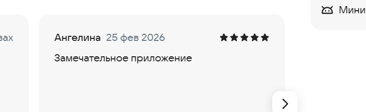 2026 02 25 13 04 09 png