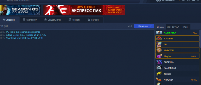 2025 12 27 00 57 57 png