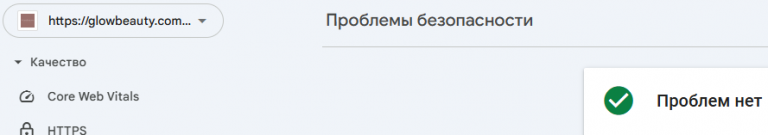 2025 12 17 15 03 32 png