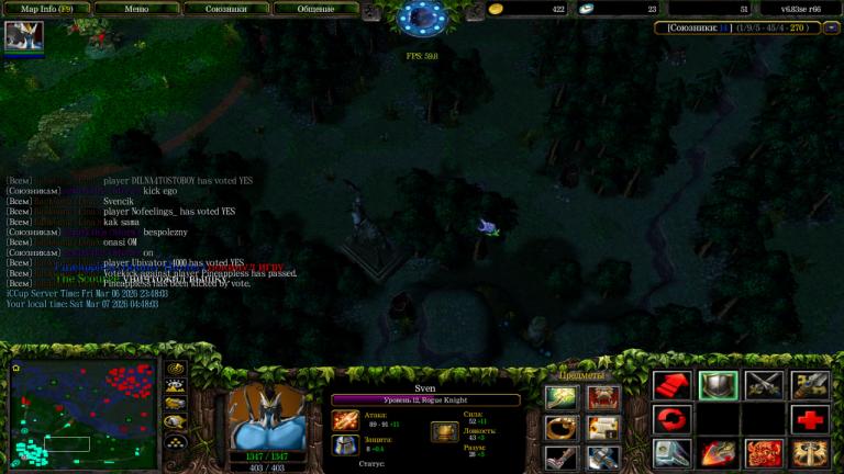 photo 2026 03 07 04 48 18 jpg