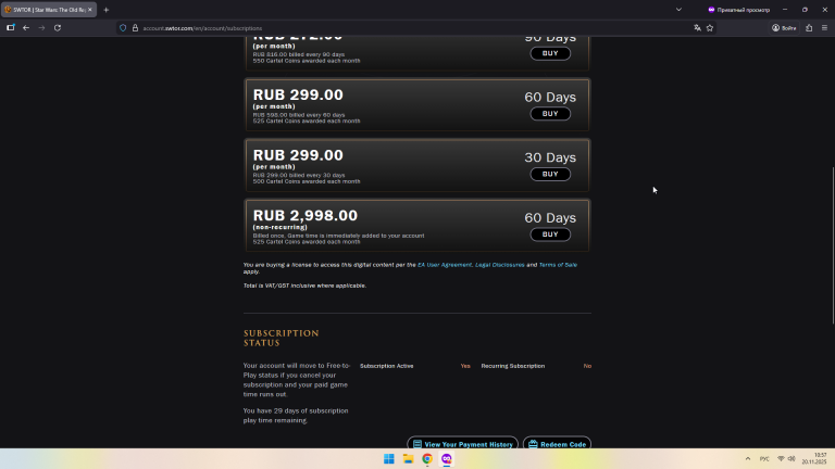 2025 11 20 10 57 44 png