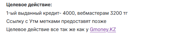 2026 06 03 14 10 56 png