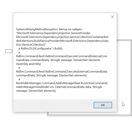 2026 01 25 12 20 07 png