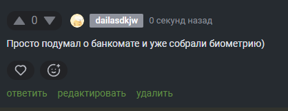 2025 10 14 15 23 20 png