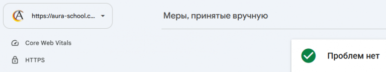 2026 08 17 14 54 31 png