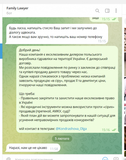 2026 02 05 11 58 19 png