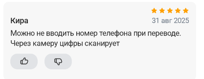 2025 08 31 21 55 53 png