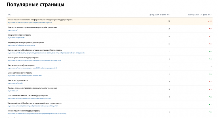 2025 11 06 14 21 22 png