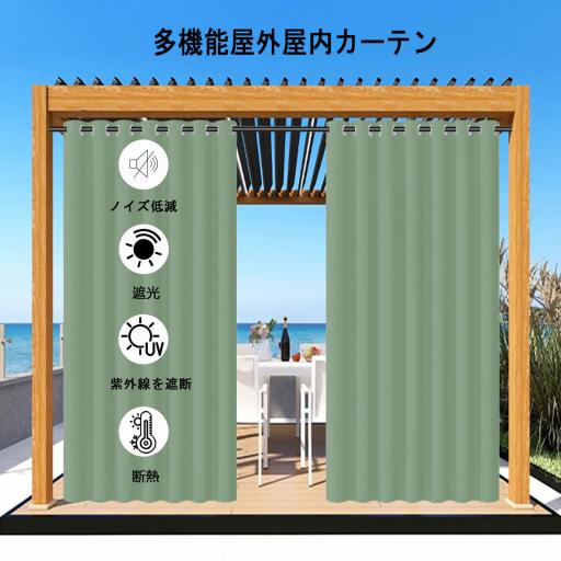 MH 13 图4 浅绿04 2 jp jpg