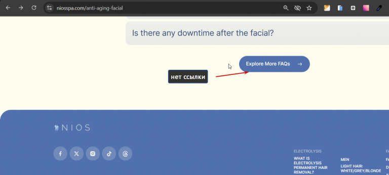 2025 11 25 19 20 25 png