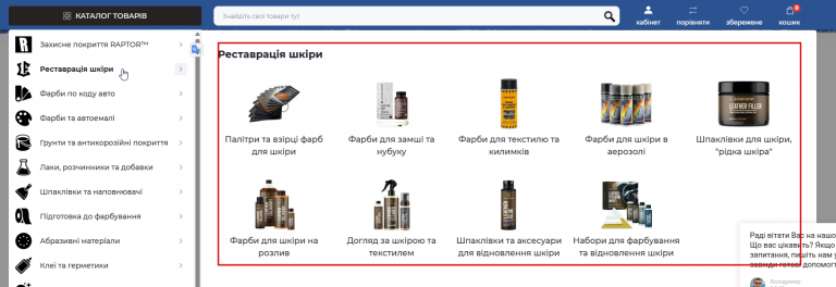 2026 01 27 15 43 34 png