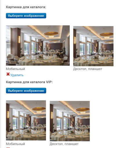 2025 11 20 14 11 33 png