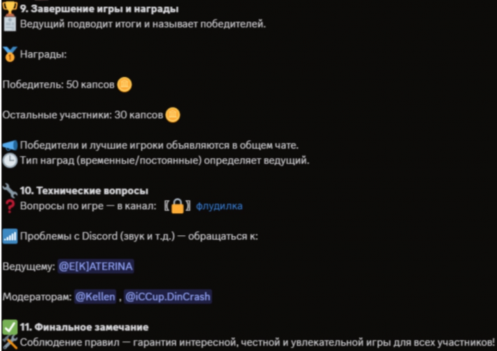2025 07 24 23 09 04 png