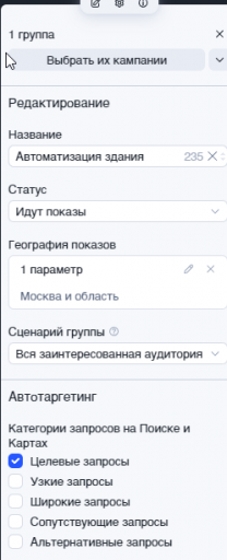 2026 04 26 08 38 46 png