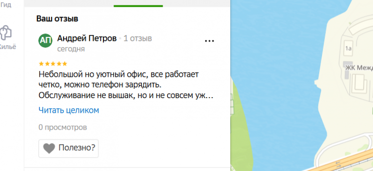 2025 12 06 16 34 41 png