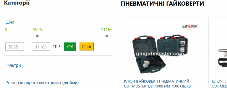 2025 10 05 12 54 05 png
