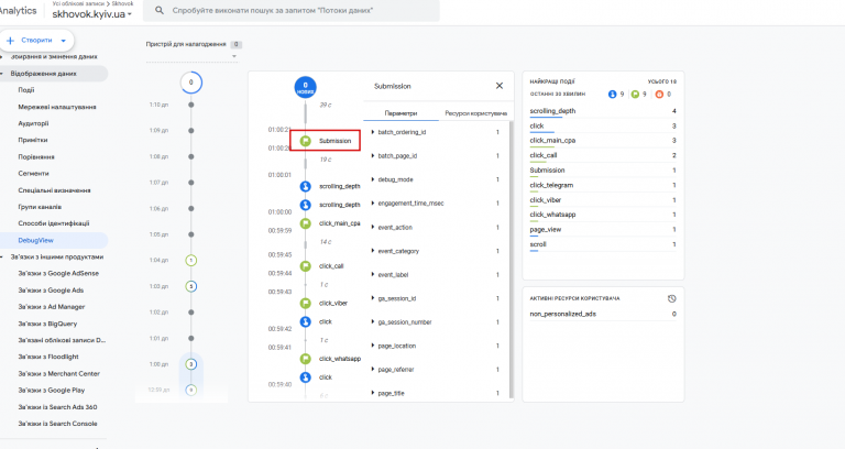 2026 04 22 01 17 58 png