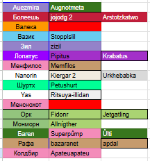 2025 07 23 02 19 11 png