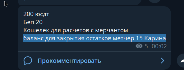 2026 08 14 19 57 05 png